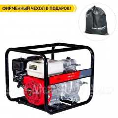 Бензиновая мотопомпа Fubag PTH 600 ST в Смоленске