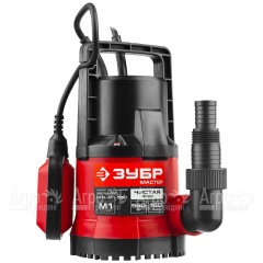 Дренажный насос Зубр НПЧ-М1-550 в Смоленске