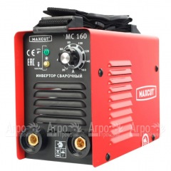 Сварочный аппарат MaxCUT MC160 в Смоленске