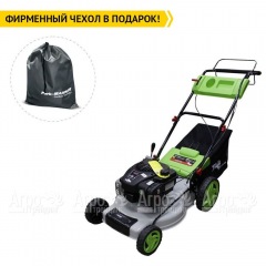 Газонокосилка бензиновая RedVerg RD-GLM460GS-BS в Смоленске