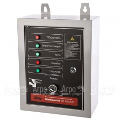 Блок автоматики Fubag Startmaster DS 25000 D в Смоленске