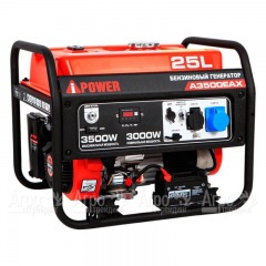 Бензогенератор A-iPower A3500EAX 3 кВт в Смоленске