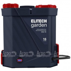 Аккумуляторный опрыскиватель Elitech Garden Оca 10 в Смоленске