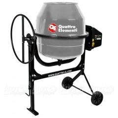 Бетоносмеситель Quattro Elementi Terra 180 (Бетономешалка Quattro Elementi Terra 180) в Смоленске
