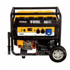 Бензогенератор Denzel PS-70 EA 6 кВт в Смоленске