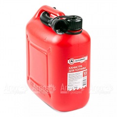 Канистра топливная Autoprofi KAN-400 10 л в Смоленске