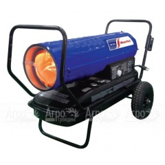 Дизельная тепловая пушка MasterYard MH 37D в Смоленске