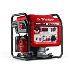 Бензиновый генератор инверторный Зубр СБИ-2800 2.5 кВт в Смоленске