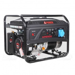 Бензогенератор A-iPower Lite AP6500 6 кВт в Смоленске