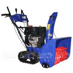 Снегоуборщик MasterYard MX 18528LET в Смоленске