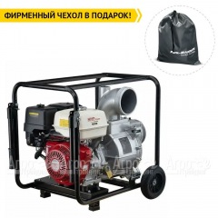 Бензиновая мотопомпа HND WP 60 XC в Смоленске