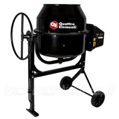 Бетоносмеситель Quattro Elementi Gravity 140 (Бетономешалка Quattro Elementi Gravity 140) в Смоленске