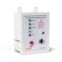 Блок автоматики Daewoo ATS 15-380DDAE SE-3 в Смоленске