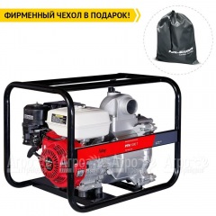 Бензиновая мотопомпа Fubag PTH 1000Т в Смоленске