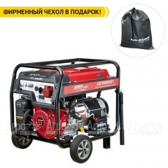 Бензогенератор HND GE 7000 XNST 6.5 кВт в Смоленске