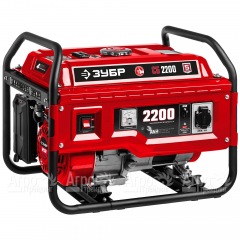 Бензогенератор Зубр СБ-2200 2.2 кВт в Смоленске