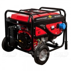 Бензогенератор DDE DPG5501 5 кВт в Смоленске