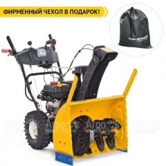 Снегоуборщик Cub Cadet XS2 61 SWE в Смоленске