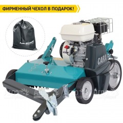 Аэратор бензиновый Remarc Cara 60 T в Смоленске