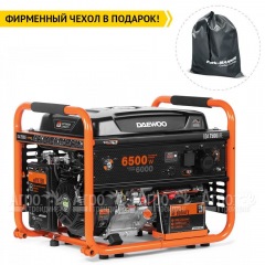 Бензогенератор Daewoo GDA 7500DFE 6 кВт в Смоленске