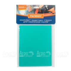 Стекло защиты фильтра Patriot 123х98 мм в Смоленске