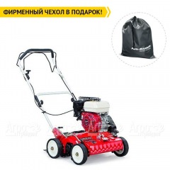 Вертикуттер бензиновый Tielburger TV510 в Смоленске