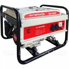 Бензогенератор Интерскол ЭБ-2500 2 кВт в Смоленске