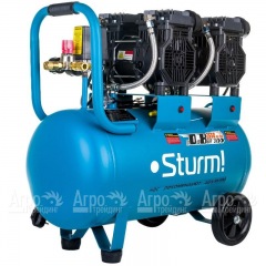 Компрессор воздушный безмасляный Sturm AC93450OL в Смоленске