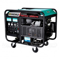 Бензогенератор Herz SC20000 15 кВт в Смоленске