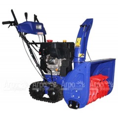 Снегоуборщик MasterYard MX 18528RET в Смоленске