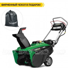 Снегоуборщик Caiman Go 22CE в Смоленске
