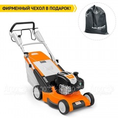 Газонокосилка бензиновая Stihl RM 545 V в Смоленске