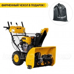 Снегоуборщик Denzel SBL 711D PRO в Смоленске
