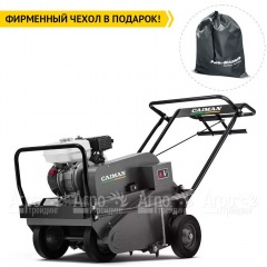 Аэратор бензиновый Caiman Aero 55H в Смоленске
