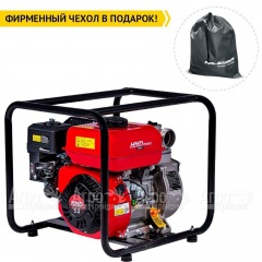 Бензиновая мотопомпа HND WP 20 JC в Смоленске