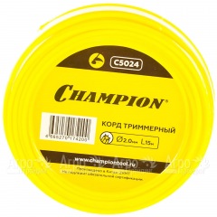 Корд триммерный Champion Star 2.0мм, 15м (звезда) в Смоленске