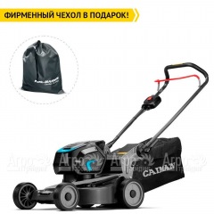 Газонокосилка аккумуляторная Caiman Nero 47CPi в Смоленске