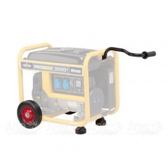 Комплект колес Wheel Kit 20 см для Briggs&Stratton ProMax 3500А в Смоленске