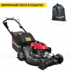 Газонокосилка бензиновая Honda HRN 536C VYEА в Смоленске