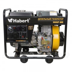 Дизельгенератор Habert H6GF-ME 5.5 кВт в Смоленске