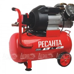 Компрессор поршневой Ресанта КП-50/400М в Смоленске