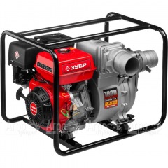 Бензиновая мотопомпа Зубр МПГ-1800-100 в Смоленске