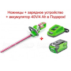 Аккумуляторный кусторез Monferme 22277M2 в Смоленске