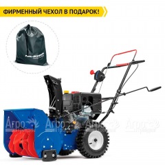 Снегоуборщик MasterYard MX 6522 в Смоленске