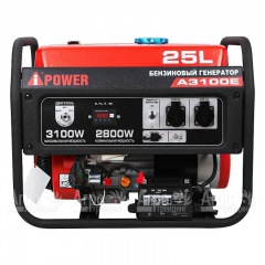 Бензогенератор A-iPower A3100E 2.8 кВт в Смоленске