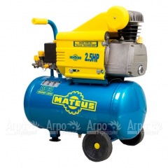 Компрессор поршневой Mateus MS03202 в Смоленске