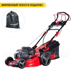 Газонокосилка бензиновая Fubag FPL 56 SMH в Смоленске