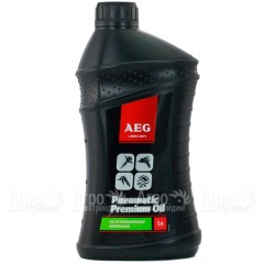 Масло пневматическое минеральное AEG Pneumatic oil 1 л для компрессоров в Смоленске