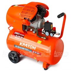 Компрессор поршневой масляный Кратон AC-350-50-DDV в Смоленске