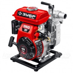 Бензиновая мотопомпа Зубр МП-350 в Смоленске